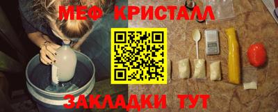дистиллят марихуана Ирбит