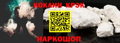 дистиллят марихуана Ирбит