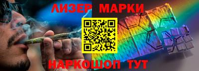 дистиллят марихуана Ирбит