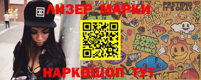 экстази Ипатово