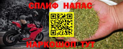дистиллят марихуана Ирбит