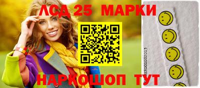 дистиллят марихуана Ирбит