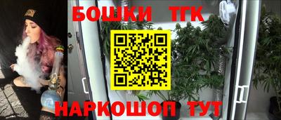 ALPHA PVP Изобильный