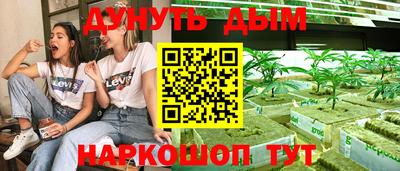 ALPHA PVP Изобильный