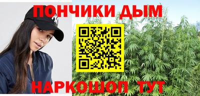 дистиллят марихуана Ирбит