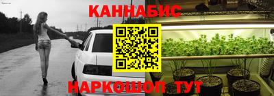 дистиллят марихуана Ирбит