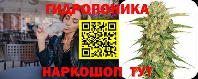 дистиллят марихуана Ирбит