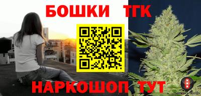 экстази Ипатово