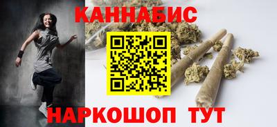 экстази Ипатово