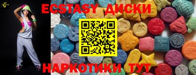 ALPHA PVP Изобильный