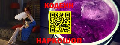 дистиллят марихуана Ирбит