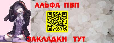 экстази Ипатово