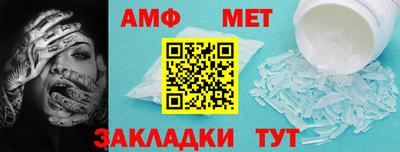 дистиллят марихуана Ирбит