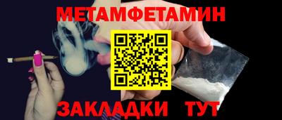 дистиллят марихуана Ирбит