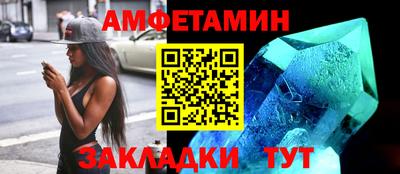 дистиллят марихуана Ирбит
