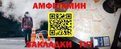 ALPHA PVP Изобильный