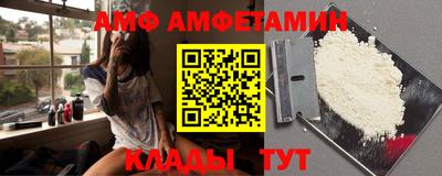 дистиллят марихуана Ирбит