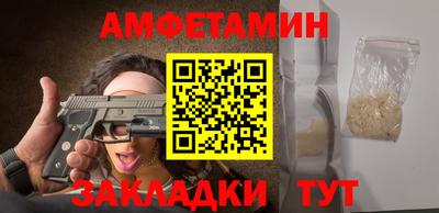 дистиллят марихуана Ирбит