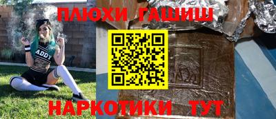 ALPHA PVP Изобильный