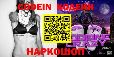 ALPHA PVP Изобильный