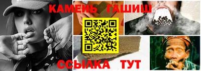 дистиллят марихуана Ирбит