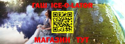 дистиллят марихуана Ирбит