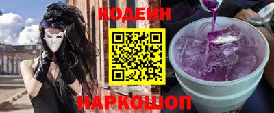 ALPHA PVP Изобильный