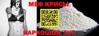 ALPHA PVP Изобильный