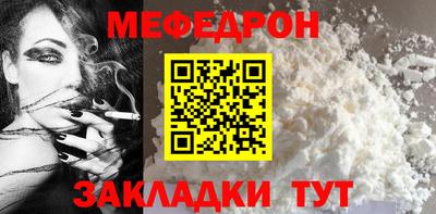 дистиллят марихуана Ирбит