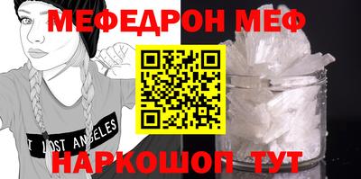 ALPHA PVP Изобильный